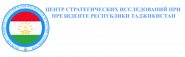 ЦСИ